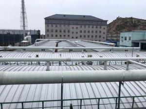 福建省東南電化股份有限公司案例